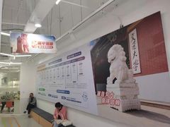 -斯坦星球AI编程·机器人科创·科学实验·信奥·思维·STEM·积木拼搭·竞赛考级(浦东联洋广场大拇指龙阳御桥中心)