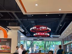 -龙虾奇迹(大华三路店)