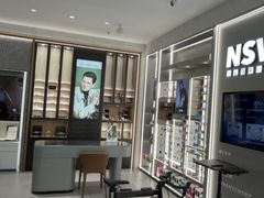 -宝岛眼镜·星创视光中心·林德伯格·奢品集合(北京世纪金源店)
