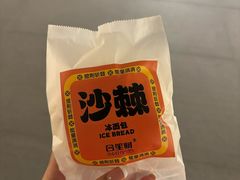 -大同市博物馆