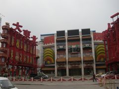 -大舞台剧场