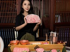 -牛道·和牛九食(市府恒隆广场店)