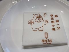 -湖锦酒楼·30年经典湖北菜(沌口店)