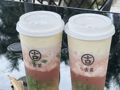 -古茗(万江华南mall店)
