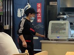 -样样体面(宝安支路店)