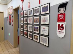 -汉翔书法丨软笔·硬笔·国画(西铁营校区)