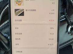 -东城食府·手工点心·37年老字号(虎门店)