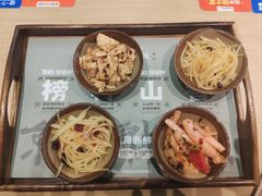 -京参 • 擂椒饭(这有山店)