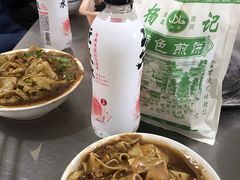 -正味斋锅巴菜(西北角店)