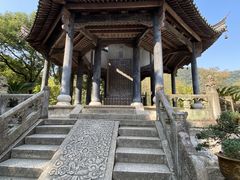 -兰亭风景区