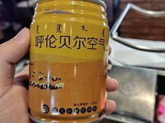 -很久以前羊肉串(簋街店)