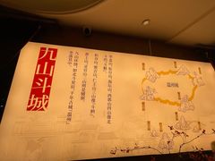 -美乐食街(小南店)
