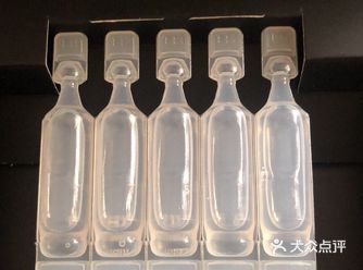 很多！整体感觉很粘，用不太习惯！