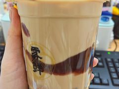 -雾鲜(KKMALL店)