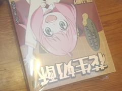 -好利来(龙首印象城店)
