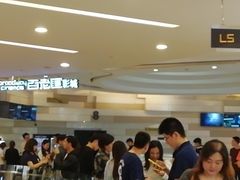 -万象影城(杭州万象城IMAX激光店)