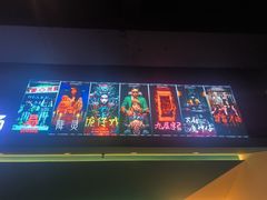 -棂笼·深度沉浸密室(武汉旗舰店)