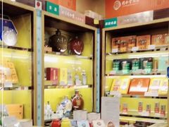 -北京同仁堂健康(成都高升桥店)