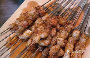 Grilled Beef Rib Fat