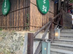 门面-素描餐厅(灵隐天竺店)