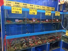 水产区-三辣馆