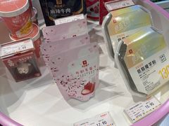 -良品铺子(五角场万达店)