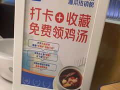 -兰湘子·湘菜小炒(济南领秀城店)