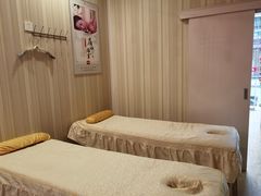 -康之道盲人按摩(No.3台北路店)