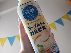 -Olé精品超市(广州太古汇店)