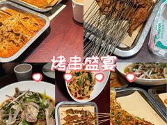 -清真·老兰家(兴善寺西街总店)