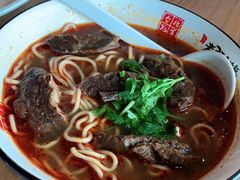 -老张牛肉面(天津万象城店)
