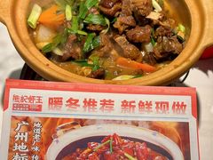 -熊记虾王·小龙虾(东晓南店)