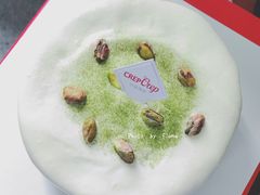 开心果云朵奶昔蛋糕-可丽可丽·生日蛋糕·下午茶(厦门鹭港店)