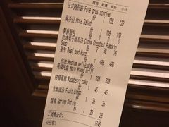 -小莫餐厅And More Restaurant西餐(北京展览馆店)
