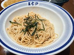 -王家沙点心店(南京西路总店)