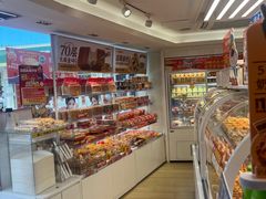 -味多美蛋糕(八大处店)