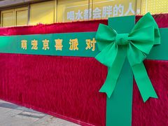 -佛山京华广场MALL