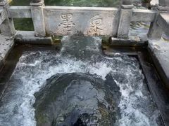 -百脉泉景区