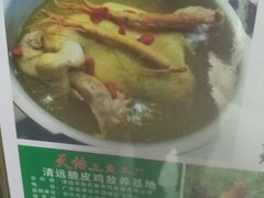 -天怡·鱼工厂(临江店)