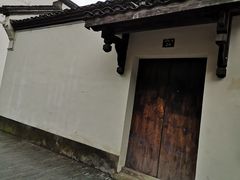 -猫的天空之城概念书店(杭州南宋御街店)