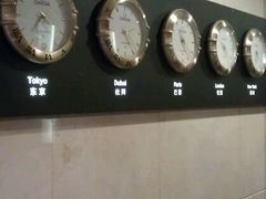 大堂-广州中国大酒店