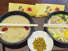 -驴公驴婆(曹杨店)
