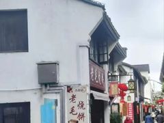 -川沙古镇-停车场