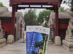 -北京石刻艺术博物馆(五塔寺)