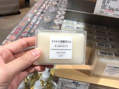 -MUJI无印良品(杭州万象城店)