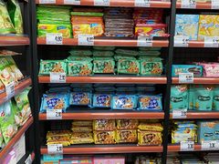 -嗨特购HitGoo(西站食宝街店)