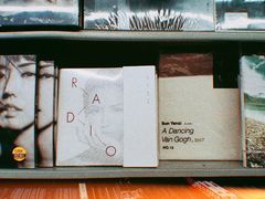 -Hi Fi Acoustic 梵香禅韵·色声香味