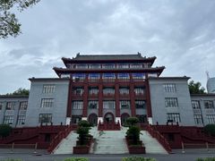 -四川大学(望江校区)