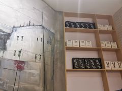 -默记孙抄手(经开万达店)