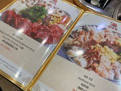 -蚂蚁家辣炒章鱼(海云台店)